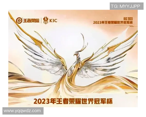 RNG在世界冠军杯中的状态表现分析与未来展望 RNG在世界冠军杯中的状态表现分析与未来展望