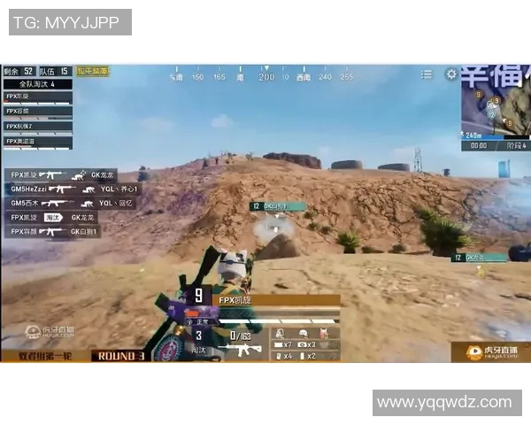 和平精英玩家热议FPX速度争议引发的战术讨论与反思