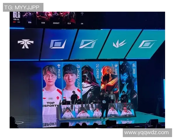 EDG战队在英雄联盟赛事中状态飙升创历史新高引发热议 EDG战队在英雄联盟赛事中状态飙升创历史新高引发热议