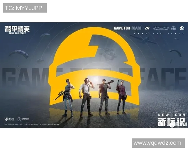 和平精英心理素质排行榜揭晓LNG战队荣登第七位引发热议 和平精英心理素质排行榜揭晓LNG战队荣登第七位引发热议