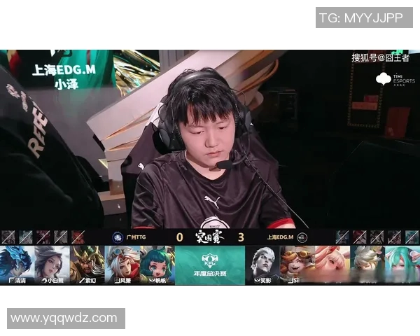 最新王者荣耀比赛经验分享EDG战队领跑全场展现强大实力 最新王者荣耀比赛经验分享EDG战队领跑全场展现强大实力