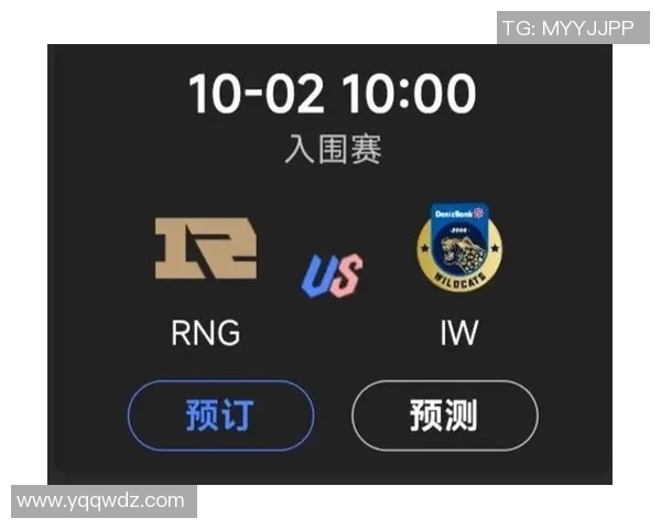 RNG战队盯防策略创新解析助力电竞战术全面升级 RNG战队盯防策略创新解析助力电竞战术全面升级