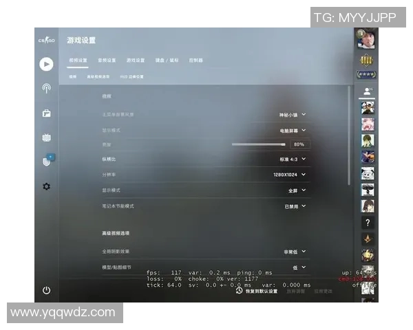 电竞实时数据专家杨秀英深度解析CSGO游戏策略与心得分享