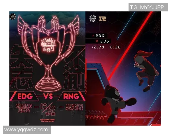 电竞比分分析RNG快攻策略的成功秘诀与战术解读 电竞比分分析RNG快攻策略的成功秘诀与战术解读