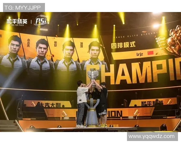 最新和平精英比赛经验分享EDG战队领跑全场精彩瞬间解析 最新和平精英比赛经验分享EDG战队领跑全场精彩瞬间解析