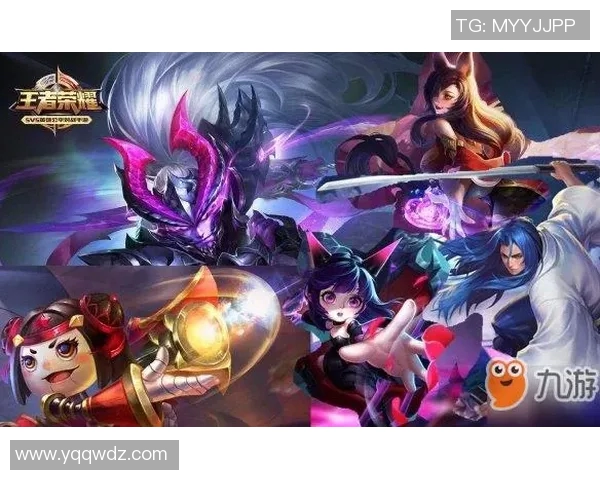 esports最新数据王者荣耀战术解析BLG包夹策略的深度剖析与实战应用