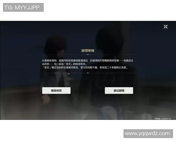电竞新闻CSGO巨献揭秘FPX团队协作背后的默契与策略分析 电竞新闻CSGO巨献揭秘FPX团队协作背后的默契与策略分析