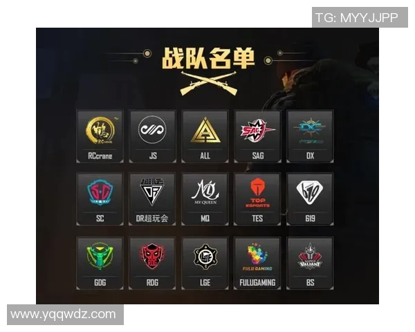 电竞新闻和平精英焦点TES战术分析与实战策略探讨与应用研究