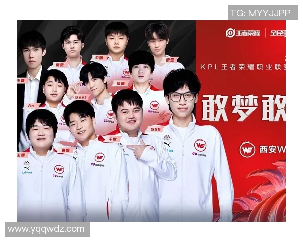 S15LOL比分王者荣耀巨献揭秘WE战队的比赛策略与经验分享实时新闻 S15LOL比分王者荣耀巨献揭秘WE战队的比赛策略与经验分享实时新闻