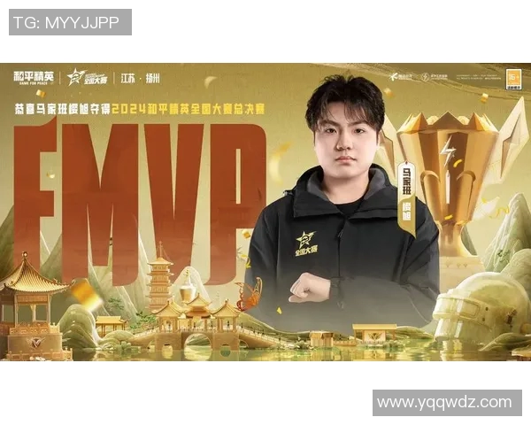 和平精英赛事中FPX战队速度排名创下新高引发热议实时新闻 和平精英赛事中FPX战队速度排名创下新高引发热议实时新闻