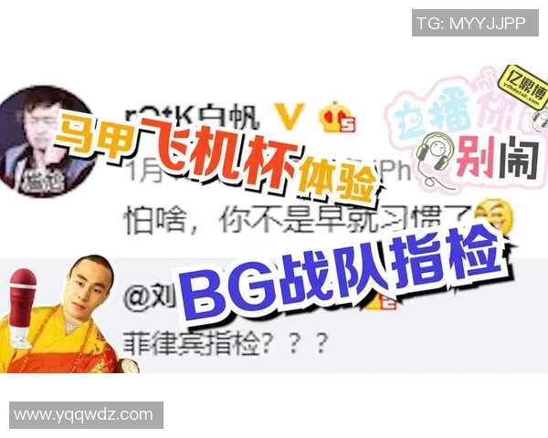 最新DOTA2赛事动态JDG战队强势领跑TOP10榜单引发热议实时新闻 最新DOTA2赛事动态JDG战队强势领跑TOP10榜单引发热议实时新闻